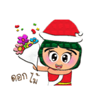 Hana. V11 Merry Christmas（個別スタンプ：15）