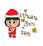 Hana. V11 Merry Christmas（個別スタンプ：19）