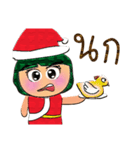 Hana. V11 Merry Christmas（個別スタンプ：23）