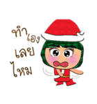 Hana. V11 Merry Christmas（個別スタンプ：25）