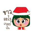 Hana. V11 Merry Christmas（個別スタンプ：28）