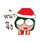 Hana. V11 Merry Christmas（個別スタンプ：32）