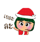 Hana. V11 Merry Christmas（個別スタンプ：40）