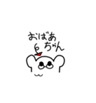 bear's emoticon stamp ！！（個別スタンプ：16）