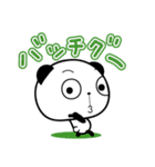 バブリー時代の意外と使える死語（個別スタンプ：6）