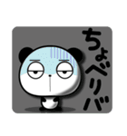 バブリー時代の意外と使える死語（個別スタンプ：25）