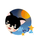 くろチワワのまめちゃんスタンプ♪NO.2（個別スタンプ：1）