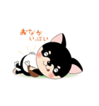 くろチワワのまめちゃんスタンプ♪NO.2（個別スタンプ：11）