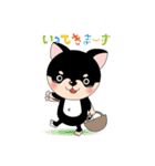 くろチワワのまめちゃんスタンプ♪NO.2（個別スタンプ：20）