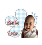 Shabu Praritchaya（個別スタンプ：14）