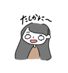 はるかちゃんすたんぷ（個別スタンプ：7）