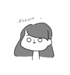はるかちゃんすたんぷ（個別スタンプ：13）