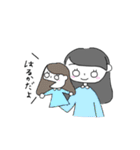 はるかちゃんすたんぷ（個別スタンプ：14）