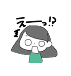 はるかちゃんすたんぷ（個別スタンプ：15）