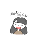 はるかちゃんすたんぷ（個別スタンプ：16）