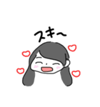 はるかちゃんすたんぷ（個別スタンプ：18）