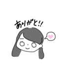 はるかちゃんすたんぷ（個別スタンプ：20）