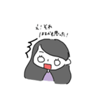 はるかちゃんすたんぷ（個別スタンプ：21）