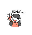 はるかちゃんすたんぷ（個別スタンプ：25）