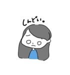 はるかちゃんすたんぷ（個別スタンプ：26）