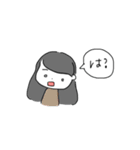 はるかちゃんすたんぷ（個別スタンプ：28）