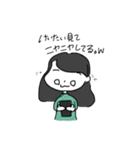 はるかちゃんすたんぷ（個別スタンプ：31）