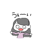 はるかちゃんすたんぷ（個別スタンプ：39）
