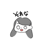 はるかちゃんすたんぷ（個別スタンプ：40）