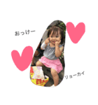 kobayashi.（個別スタンプ：4）