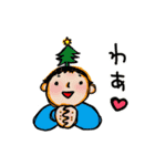 Let's enjoy Christmas and New Year！（個別スタンプ：9）