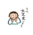 Let's enjoy Christmas and New Year！（個別スタンプ：10）