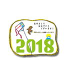 Let's enjoy Christmas and New Year！（個別スタンプ：23）