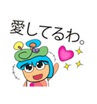 Meko.11（個別スタンプ：8）