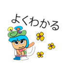 Meko.11（個別スタンプ：9）