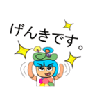 Meko.11（個別スタンプ：21）