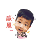 A Xiang, 2 years old this year（個別スタンプ：2）