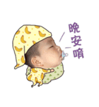 A Xiang, 2 years old this year（個別スタンプ：16）