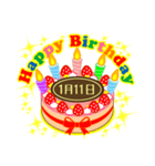 1月の誕生日★ケーキでお祝い★日付入り（個別スタンプ：11）