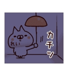 【れい】名前4（個別スタンプ：30）