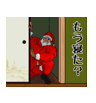 サンタさん（変）（個別スタンプ：2）