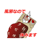 サンタさん（変）（個別スタンプ：6）