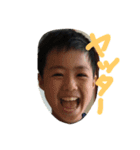 マイペースな息子達（個別スタンプ：3）
