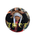 マイペースな息子達（個別スタンプ：4）