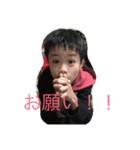 マイペースな息子達（個別スタンプ：5）