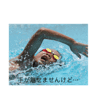 マイペースな息子達（個別スタンプ：7）