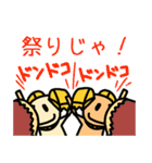 重機いぬ（重機犬）（個別スタンプ：34）