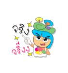 Meko.4（個別スタンプ：7）