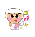 Mako.3（個別スタンプ：33）