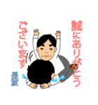 長渡オリジナルスタンプ（個別スタンプ：7）
