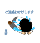 長渡オリジナルスタンプ（個別スタンプ：20）